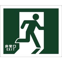 タカハラコーポレーション ビバデザインシート L-1 1袋（直送品）