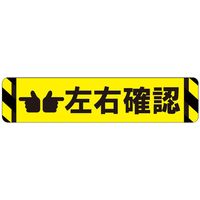 タカハラコーポレーション ビバデザインシート(ハードタイプ) LK65-1 1枚（直送品）