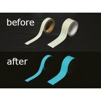 タカハラコーポレーション ビバ蓄光テープ BT5010 1巻（直送品）