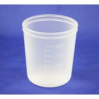 テラオカ デスカップ 200S(500個) D-200S 1ケース（直送品）