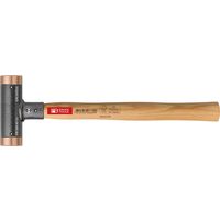 ピービ―スイスツールズ 銅ヘッド 無反動ハンマー ヒッコリー柄 ヘッド径32mm 全長325mm 306.32CU 1丁（直送品）