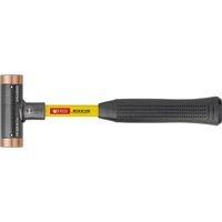 ピービ―スイスツールズ 銅ヘッド 無反動ハンマー グラスファイバー柄 ヘッド径40mm 全長350mm 308.40CU 1丁（直送品）