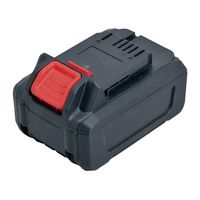 京都機械工具 KTC 充電インパクトレンチ用電池パック・充電器 バッテリーパック 電圧18V 容量5.0Ah JBE18050K 1個（直送品）