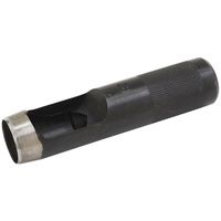 新潟精機 皮抜きポンチ 職人仕上 HHPー23J 1セット(3個)（直送品）