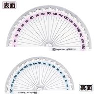 新潟精機 両面分度器 快段目盛 SCPー90DKD 1セット(3個)（直送品）