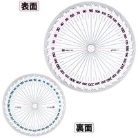新潟精機 両面全円分度器 快段目盛 FCPー90DKD 1セット(2個)（直送品）