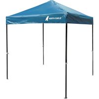 日本緑十字社 スカイキャノピー 200 375915 1台（直送品）