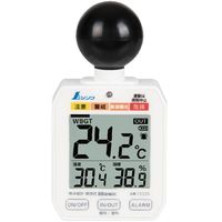 日本緑十字社 熱中症計 黒球式Basic 115×60×35mm 414025 1個（直送品）