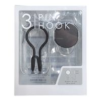 大一鋼業 スリーピンワイヤー DT-W 1セット(7個)（直送品）