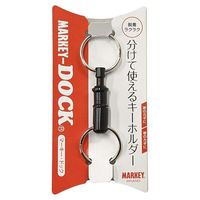 大一鋼業 マーキードッグ ブラック MD-BL 1セット(7個)（直送品）