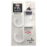 大一鋼業 ドアフック DF-3 1セット(15個)（直送品）