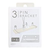 大一鋼業 スリーピンブラケット DT-B 1セット(10個)（直送品）