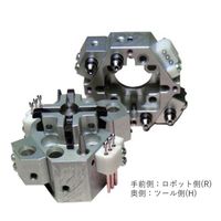 近藤製作所 オートツールチェンジャー KHC KHC-0.5HS-AP1 1個（直送品）