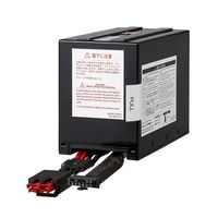 オムロン オムロンソーシアルソリューションズ 交換用バッテリパック BLB100T 1個（直送品）