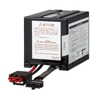 オムロン オムロンソーシアルソリューションズ 交換用バッテリパック BLB50T 1個（直送品）