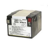 オムロン ソーシアルソリューションズ オムロンソーシアルソリューションズ 交換用バッテリパック BP50LT2 1個（直送品）