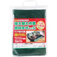 藤原産業 千吉 プランティングシート 大 EGBー24 1セット(3枚)（直送品）