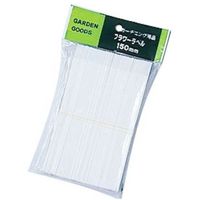 大和プラスチック ヤマト フラワーラベル 100枚入 15cm 75146 1セット(5組)（直送品）