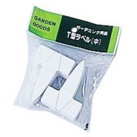 大和プラスチック ヤマト T型ラベル 100枚入 中 75148 1セット(6組)（直送品）