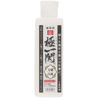 藤原産業 SK11 極一閃 万能白液 180ml 17704 1セット(2個)（直送品）