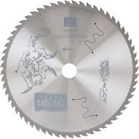 藤原産業 SK11 充電かまいたち マルチチップソー 185×60P SM185ー60 1セット(3枚)（直送品）