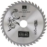 藤原産業 SK11 充電かまいたち 石膏ボード用チップソー 125×40P SB125ー40 1セット(3枚)（直送品）