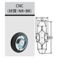 ナンシン ゴム(グレー)車輪CNCシリーズ150mm CNCー150グレー 1セット(15個)（直送品）