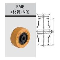 ナンシン ゴム車輪EMEシリーズ65mm EMEー65 1セット(100個)（直送品）