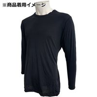藤原産業 SK11 極冷 長袖クルーネックシャツ ブラック Mサイズ 522211BKーM 1セット(2枚)（直送品）