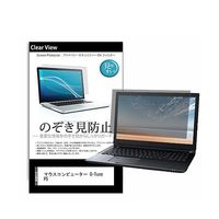 pvt-180-k0001220507（直送品）