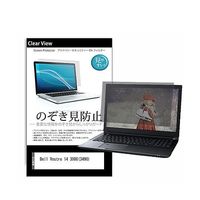 pvt-180-k0001205520（直送品）