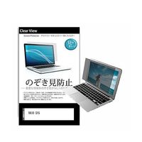 pvt-180-k0001205825（直送品）