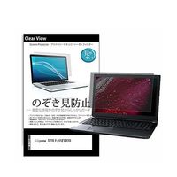 pvt-180-k0001206425（直送品）