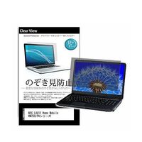 pvt-180-k0001212072（直送品）