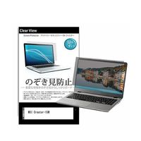 pvt-180-k0001217387（直送品）