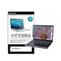 pvt-180-k0001230710（直送品）