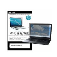 pvt-180-k0001220782（直送品）