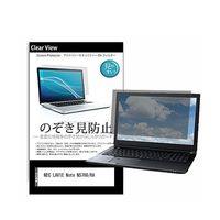 pvt-180-k0001226074（直送品）