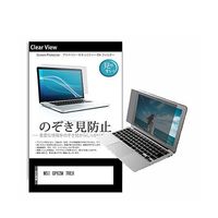 pvt-180-k0001241030（直送品）