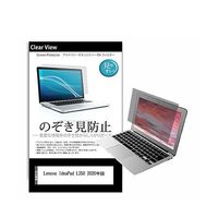 pvt-180-k0001256723（直送品）