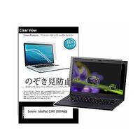 pvt-180-k0001260533（直送品）