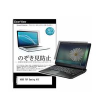 pvt-180-k0001260541（直送品）