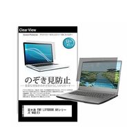 pvt-180-k0001267475（直送品）