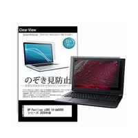 pvt-180-k0001278821（直送品）