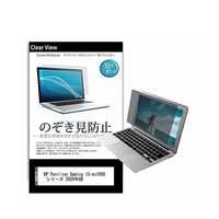 pvt-180-k0001280593（直送品）