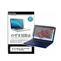 pvt-180-k0001303197（直送品）