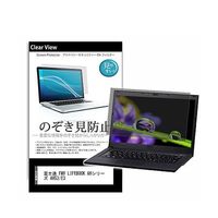 pvt-180-k0001305959（直送品）