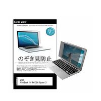 pvt-180-k0001312849（直送品）