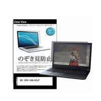 pvt-180-k0001353685（直送品）