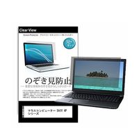 pvt-180-k0001362016（直送品）